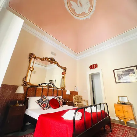 فندق مبيت وإفطار Sofia Katane 4*