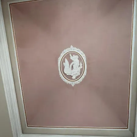 Sofia Katane Отель типа 