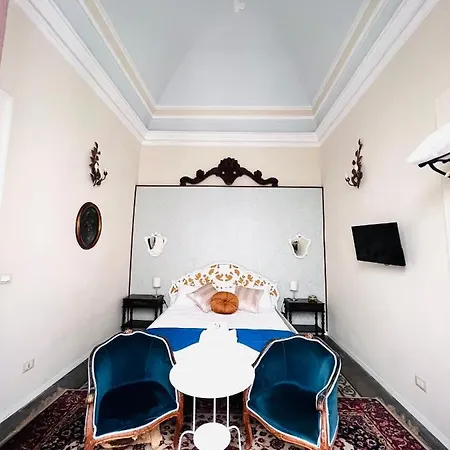 Sofia Katane 4* Катания