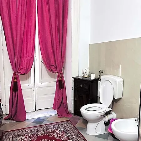 Nocleg ze śniadaniem Sofia Katane