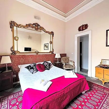 Nocleg ze śniadaniem Sofia Katane 4*